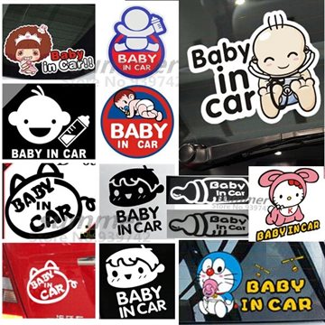 Cool Baby on Board baby in car inside Funny Car Sticker decal vinyl car styling Reflective Car Decal On Rear Windshield