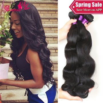 7A Brazilian Virgin Hair Body Wave 4 Bundle Deals Stem Hair Brazilian Body Wave Brazillian Human Hair Weave Lisa Virgin Hair She