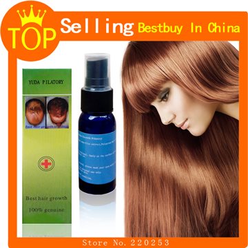 Fast Hair Growth for women yuda pilatory hair regrowth Baldness anti hair loss treatment beard oil growing facial hair for Men