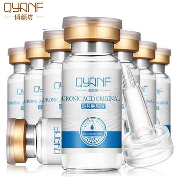 QYANF Hyaluronic Acid Essence Serum Moisturizing Anti Wrinkle Anti-Allergy Face Lift Skin Care Cream Acido Hialuronico