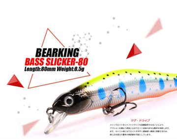 Retail A+ fishing lures, assorted colors, minnow crank 80mm 8.5g,magnet system. bearking 2016 hot model crank bait