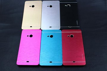 Mobile Phone Cases Aluminum Brush Hard Metal Case for Nokia Lumia 535 Case Cover Protective Mobile Phone Cases