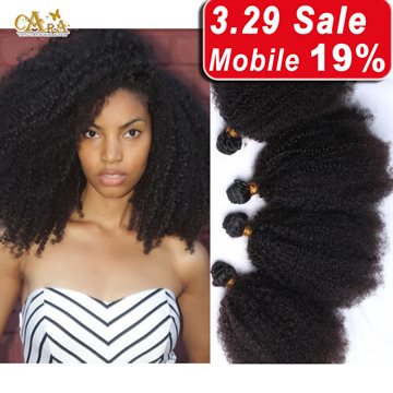 7A Kinky Curly Virgin Hair 10-20 Mongolian Kinky Curly Hair 4 Bundles Deals Rosa Hair Products Afro Kinky Curly Human Hair Weave