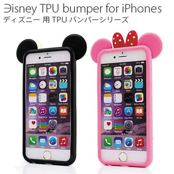 3D ears Fashion silicone Protect shell bumper cute lovely cartoon phone case cover for iPhone 4 4s 5 5S 6 Plus