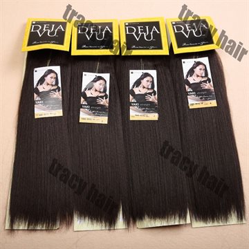 1PC+Free Shipping DEJAVU Yaki Wave 60%Indian Hair Mixed 40%Synthetic Hair Extension Mixed Hair Extension 8